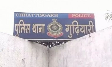 7 KG गौ मांस के साथ राजधानी रायपुर में महिला को पुलिस ने किया गिरफ्तार