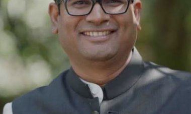 वित्त मंत्री ओपी चौधरी ने रजिस्ट्री विभाग में विजिलेंस सेल का गठन किया ,विजिलेंस सेल बड़े और विशेष केस की जांच करेगी