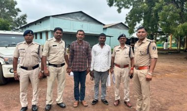 अकेली महिला से घर में घुसकर छेड़‌छाड़, राजनांदगांव के बस स्टैंड में पकड़े गए दोनों आरोपी