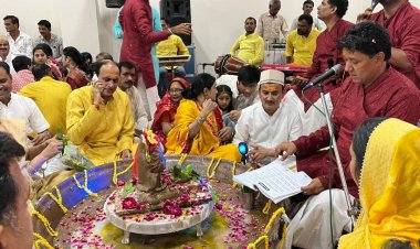 शहर में हुआ पार्थिव शिवलिंग का रुद्राभिषेक