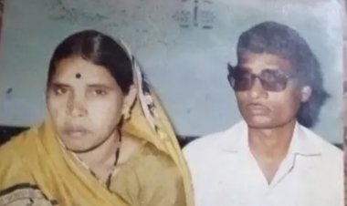 "छत्तीसगढ़ में दोहरे हत्याकांड से हड़कंप: गांव में पति-पत्नी की गला रेतकर निर्मम हत्या, जांच में जुटी पुलिस