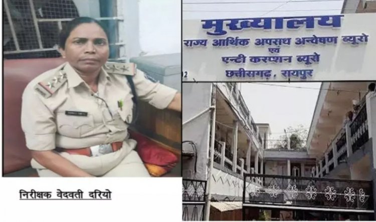 महिला थाना प्रभारी वेदवती दरियो 20 हजार की रिश्वत लेते रंगे हाथों गिरफ्तार