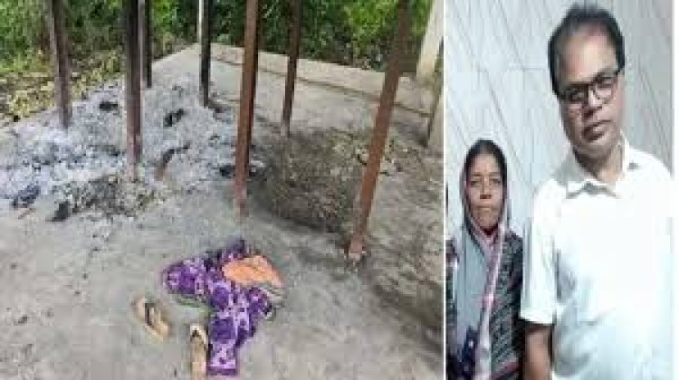 छत्तीसगढ़ के रायगढ़ में पति के दाह संस्कार के बाद पत्नी लापता