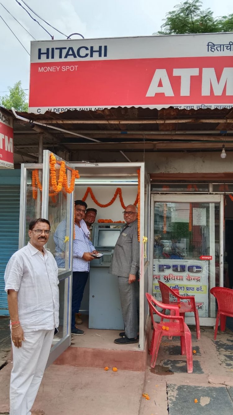 केलाबाडी, दुर्ग में HITACHI कम्पनी का ATM दिनांक 17 जुलाई 2024 को खोला गया
