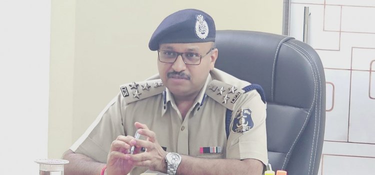 पुलिस महानिरीक्षक दुर्ग द्वारा बढ़ते स्टॉक एक्सचेंज फ्रॉड से बचाव के संबंध में जारी की गई एडवाइजरी
