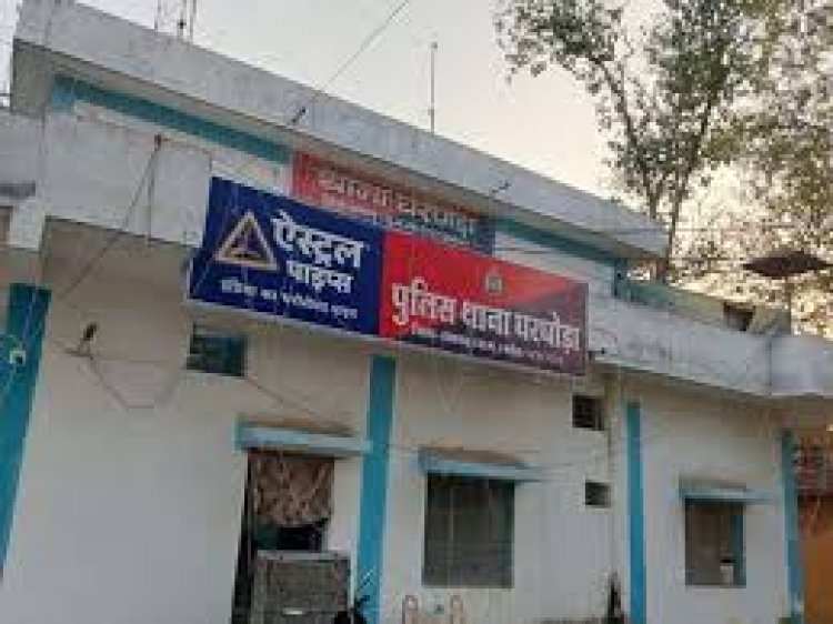 छत्तीसगढ़ के रायगढ़ जिले में एक युवक ने फांसी लगाकर आत्महत्या कर ली