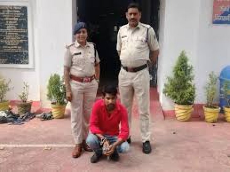 रायगढ़ जिले में युवती से दुष्कर्म मामले में भोपाल से आरोपी को गिरफ्तार किया गया