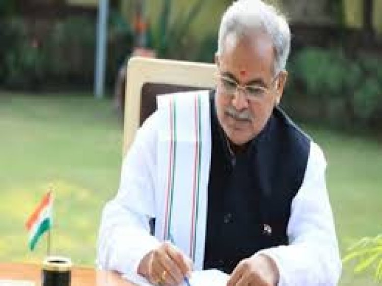छत्तीसगढ़ के पूर्व मुख्यमंत्री भूपेश बघेल ने राष्ट्रपति द्रोपदी मुर्मू को पत्र लिखा