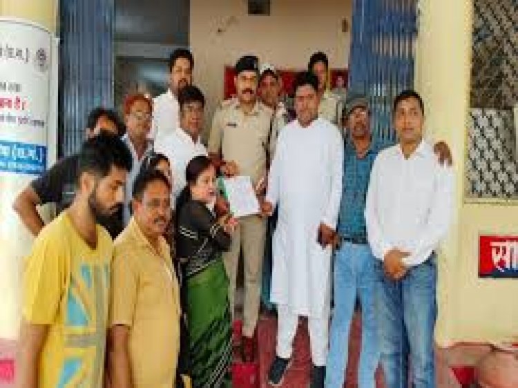 छत्तीसगढ़ के मनेंद्रगढ़-चिरमिरी-भरतपुर (MCB) और कोरबा जिले में क्रिप्टो करेंसी में निवेश के नाम पर करोड़ों की ठगी हो गई