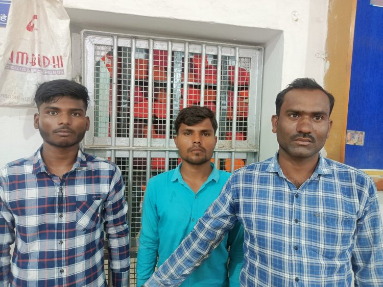 एसीसी कम्पनी मे कोयला के हेराफेरी करने वाले 03 आरोपी गिरफ्तार ,हेराफेरी में शामिल दो ट्रक मालिक फरार, उनकी तलाश जारी