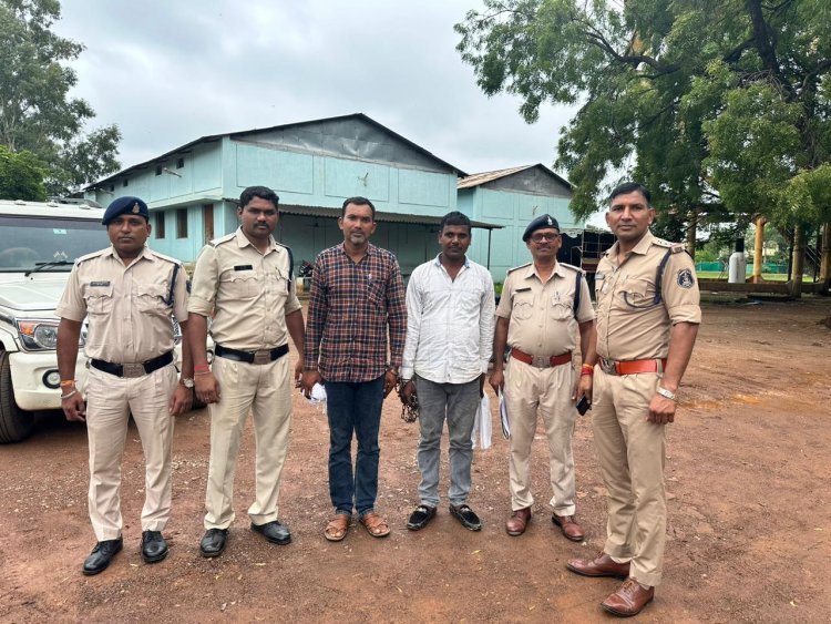अकेली महिला से घर में घुसकर छेड़छाड़, राजनांदगांव के बस स्टैंड में पकड़े गए दोनों आरोपी