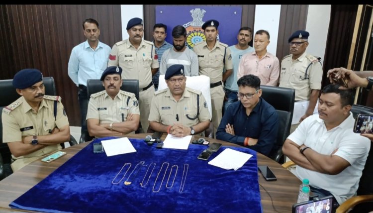 थाना नेवई व मोहन नगर के चैन स्नेचिंग के 07 मामलों का खुलासा,पैदल सड़क पर जाती हुई महिलाओं को बनाता था निशाना,01 आरोपी गिरफ्तार