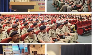 पुलिस महानिरीक्षक दुर्ग रेंज  राम गोपाल गर्ग की अध्यक्षता में सायबर अपराध एवं जे.सी.सी.टी. के संबंध में रेंज स्तरीय कार्यशाला का आयोजन 