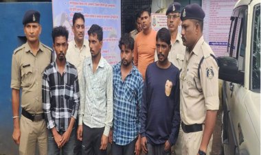 ट्रक से चावल चोरी करने वाले चार आरोपियो को  राजनांदगांव कोतवाली थाना पुलिस ने गिरफ्तार किया