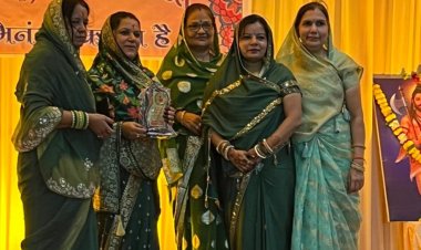 श्री राजस्थानी गौड़ ब्राह्मण समाज महिला मंडल दुर्ग के तीज मिलन पर हुए सरप्राइज गेम्स,  हुए सुलोचना शर्मा बनीं तीज क्वीन ,तीज महोत्सव पर जुटीं महिलाएं