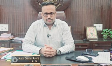 पुलिस महानिरीक्षक दुर्ग रेंज द्वारा वीवीआईपी, वीआईपी सुरक्षा और कानून व्यवस्था पर समीक्षा बैठक की गई आयोजित