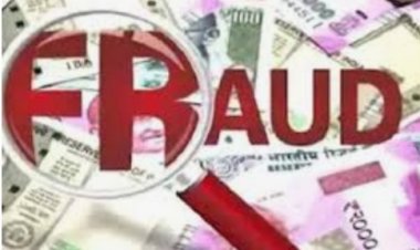 सरकारी नौकरी का लालच तीन युवकों के लिए पड़ गया भारी, ज्‍वाइिंनग की फर्जी कॉपी देकर जालसाज ने 12.48 लाख का लगाया चूना