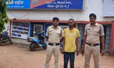 दुर्ग जिले के थाना भिलाई नगर क्षेत्र स्थित बजरंग चौंक  रूआबांधा में घर घुसकर हत्या का प्रयास करने वाले आरोपी आदतन बदमाश गिरफ्तार  