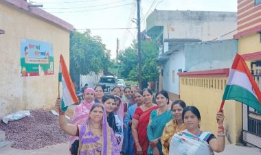महिला समूह एवं स्वच्छता दीदी द्वारा रैली निकालकर हर घर तिरंगा कार्यक्रम के तहत सफल बनाने जागरूकता अभियान चलाया