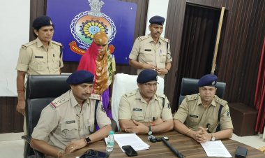 दुर्ग पुलिस ने अंधे कत्ल की सनसनी खेज वारदात का किया खुलासा,मृतक के साथ पिछले एक माह से लीव-ईन में रह रही महिला ही निकली कातिल