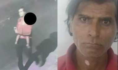 जोधपुर में  45-वर्षीय शख्स ने माता-पिता संग सो रही 3  वर्षीय बच्ची को उठाकर ले जाने के बाद आरोपी ने उसका रेप किया, आरोपी गिरफ्तार