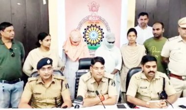 फर्जी क्राइम ब्रांच अधिकारी बनकर पुजारी के घर घुस एक करोड़ 30 लाख रुपए लेकर भागने वाले गिरोह की दो महिला सदस्यों को पुलिस ने किया गिरफ्तार