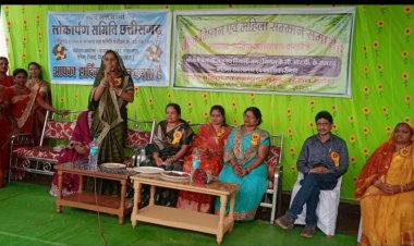 रिसाली मरोदा में तीज मिलन महोत्सव एवम महिला सम्मान समारोह में 30  महिला स्व सहायता समूह की महिला सम्मानित  हुई 