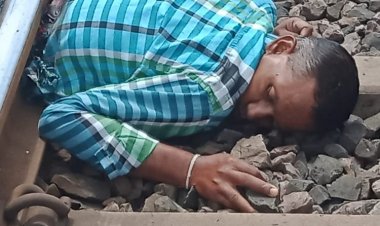 सोमवार दोपहर करीब 1 बजे सुपेला फाटक के पास रेल पटरी पर अप लाइन पर एक युवक का शव मिला