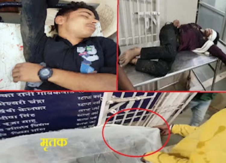 खुर्सीपार गेट में सिग्नल पर बीती रात बाइक सवार तीन लोग ट्रेलर से टकराए ,दुर्घटना में बाइक सवार एक युवक की मौत हो गई, वहीं उसके साथ बैठे दो अन्य लोग गंभीर रूप से घायल