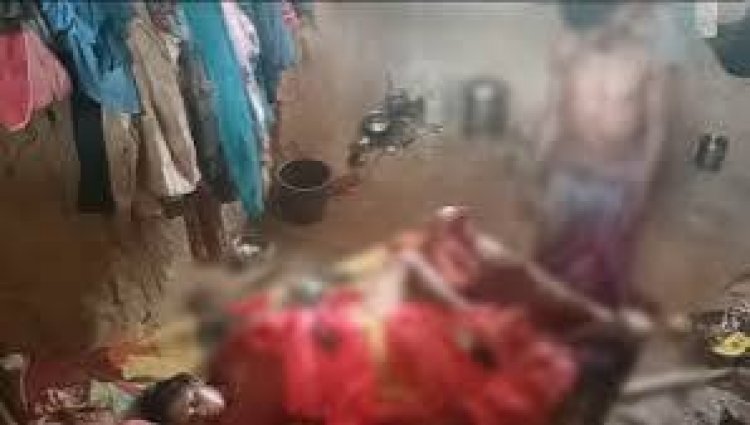 छत्तीसगढ़ के रायगढ़ में पति ने टंगिया से पत्नी का गला काट दिया