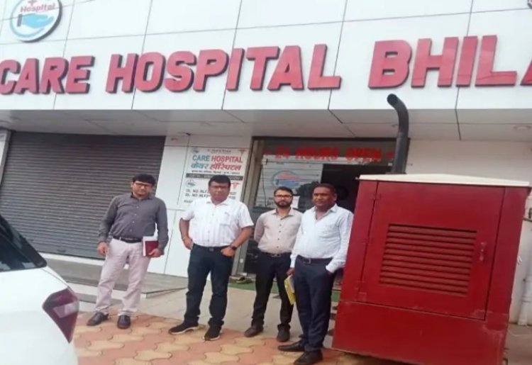 दुर्ग जिले के चार अस्पतालों को स्वास्थ्य विभाग की टीम ने निरीक्षण के बाद तत्काल बंद करने का निर्देश दिया