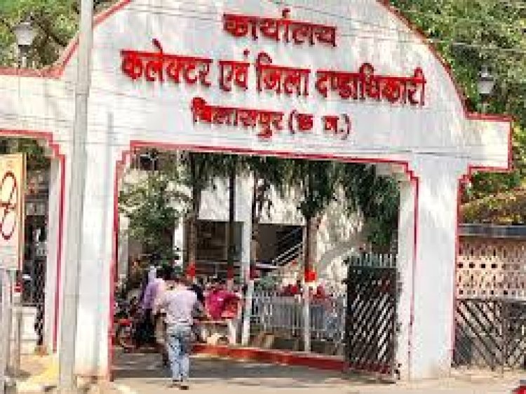 बिलासपुर में स्कूली बच्चियों से छेड़छाड़ करने वाले टीचर रामनारायण दुबे और हेड मास्टर को निलंबित कर दिया गया