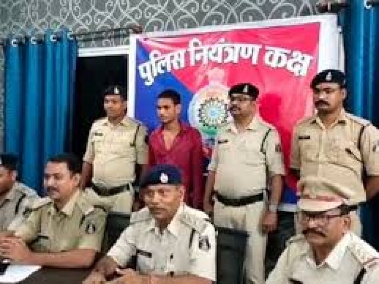 छत्तीसगढ़ के मुंगेली जिले में नवविवाहिता की हत्या के मामले में पुलिस ने आरोपी पति को किया गिरफ्तार
