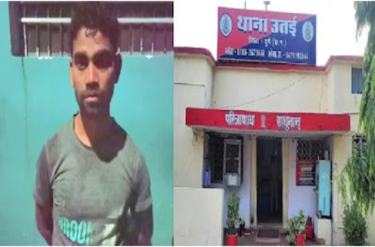 दुर्ग में छोटे भाई ने पारिवारिक विवाद में बड़े भाई को जिंदा जलाया, ईलाज के दौरान बड़े भाई ने तोड़ा दम , आरोपी गिरफ्तार