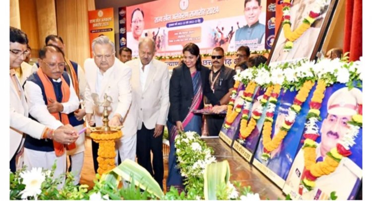 राष्ट्रीय खेल दिवस पर सीएम साय ने की बड़ी घोषणा, ओलंपिक में गोल्ड मेडल जीतने पर मिलेंगे तीन करोड़ रुपये