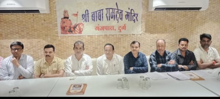 श्री बाबा रामदेव जी का जन्मोत्सव एवम मंदिर का स्वर्ण जयंती महोत्सव