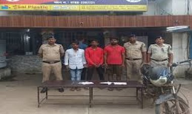 भिलाई स्थित आकाश गंगा प्रीमियम वाइन शॉप के मैनेजर पर चाकू से जानलेवा हमला करने के आरोपियों को पुलिस ने गिरफ्तार कर लिया, सुपारी कीलिंग का मामला