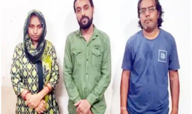सरकारी नौकरी लगवाने के नाम पर करोड़ों की ठगी; महिला-शिक्षा विभाग का बर्खास्त कर्मी समेत 3 गिरफ्तार