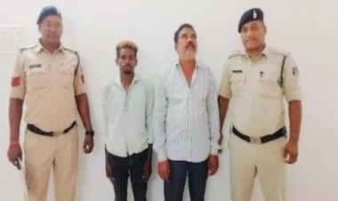 छत्तीसगढ़ के कवर्धा जिले में एक पिता ने  बेटे की अपाहिजता का बदला लेने के लिए दी हत्या की सुपारी, आरोपी गिरफ्तार