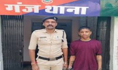 रायपुर की गंज पुलिस ने 2 बदमाशों को गिरफ्तार किया