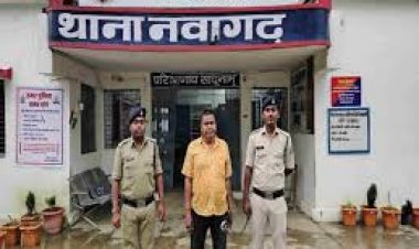 छत्तीसगढ़ के जांजगीर-चांपा जिले में गर्भवती महिला की गलत इंजेक्शन लगाने से मौत हो गई