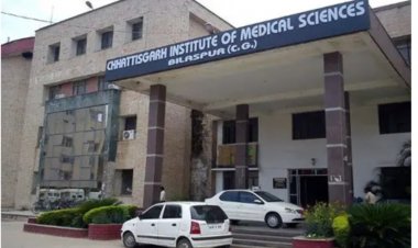 सिम्स अस्पताल में मरीज की परिजन से सुपरवाइजर ने की छेड़छाड़