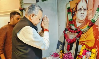 विधानसभा अध्यक्ष डॉ. रमन सिंह ने स्व. श्याम जी पाण्डे को दी श्रद्धांजलि    