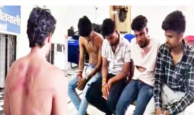 छत्तीसगढ़ के कवर्धा जिले में एक सनकी युवक ने अपने दोस्तों के साथ मिलकर अपने जीजा की बेरहमी से पिटाई कर दी