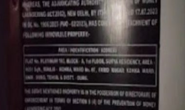 पूर्व उप सचिव सौम्या चौरसिया के भिलाई निवास  पर  लगा नोटिस ,500 करोड़ के कोयला घोटाले में ED की बड़ी कार्रवाई ,50 से ज्यादा संपत्तियां अटैच