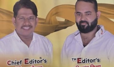 चाय बेचने वाले एक शख्स व उसके साथी के नाम पर फर्जी तरीके से खाता खुलवाकर डेढ़ करोड़ से ज्यादा की ठगी का मामला सामने आया, इस मामले में पुलिस ने भिलाई के दो कथित पत्रकारों के खिलाफ धोखाधड़ी का मामला दर्ज किया