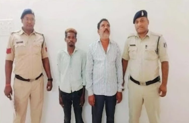 छत्तीसगढ़ के कवर्धा जिले में एक पिता ने बेटे की अपाहिजता का बदला लेने के लिए दी हत्या की सुपारी, आरोपी गिरफ्तार