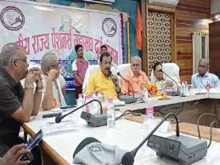 दुर्ग से BJP सांसद विजय बघेल ने छत्तीसगढ़ के शासकीय कर्मचारियों को केंद्र के समान महंगाई भत्ता देने की मांग की