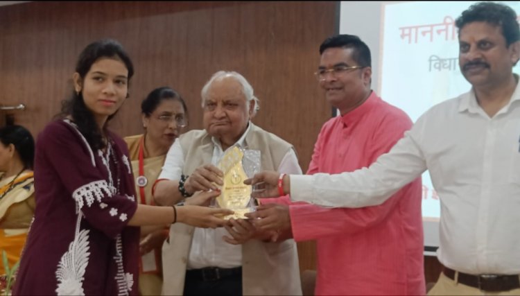 वैशाली नगर विधायक रिकेश सेन ने शिक्षक दिवस पर किया घोषणा विधान सभा के सभी महाविद्यालय गुरुजनों का भी होगा सम्मान शंकरचार्य और मनसा महाविद्यालय से हुआ शुभारंभ