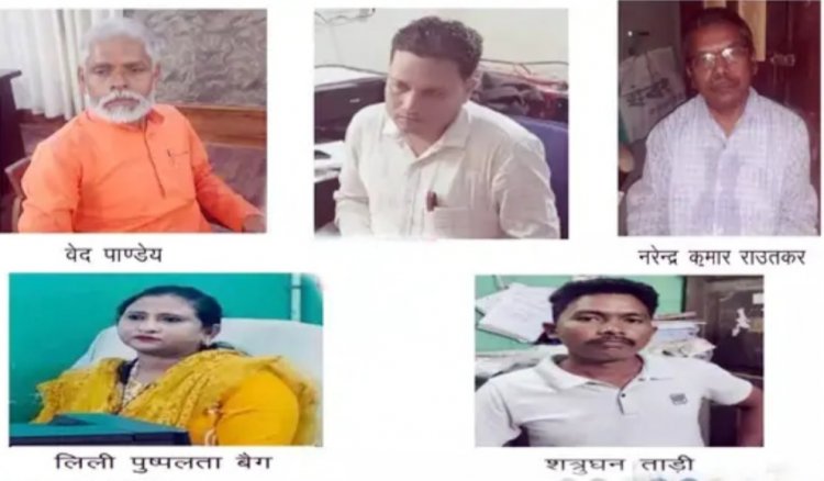 रेड 5 कर्मचारी गिरफ्तार…छत्तीसगढ़ में ACB की बड़ी कार्रवाई, रिश्वत लेते उप पंजीयक, लिपिक, लोकपाल, सहायक लेखाधिकारी, पकड़ाए